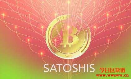你愿意拥有1个Bitcoin还是1亿个SAT？